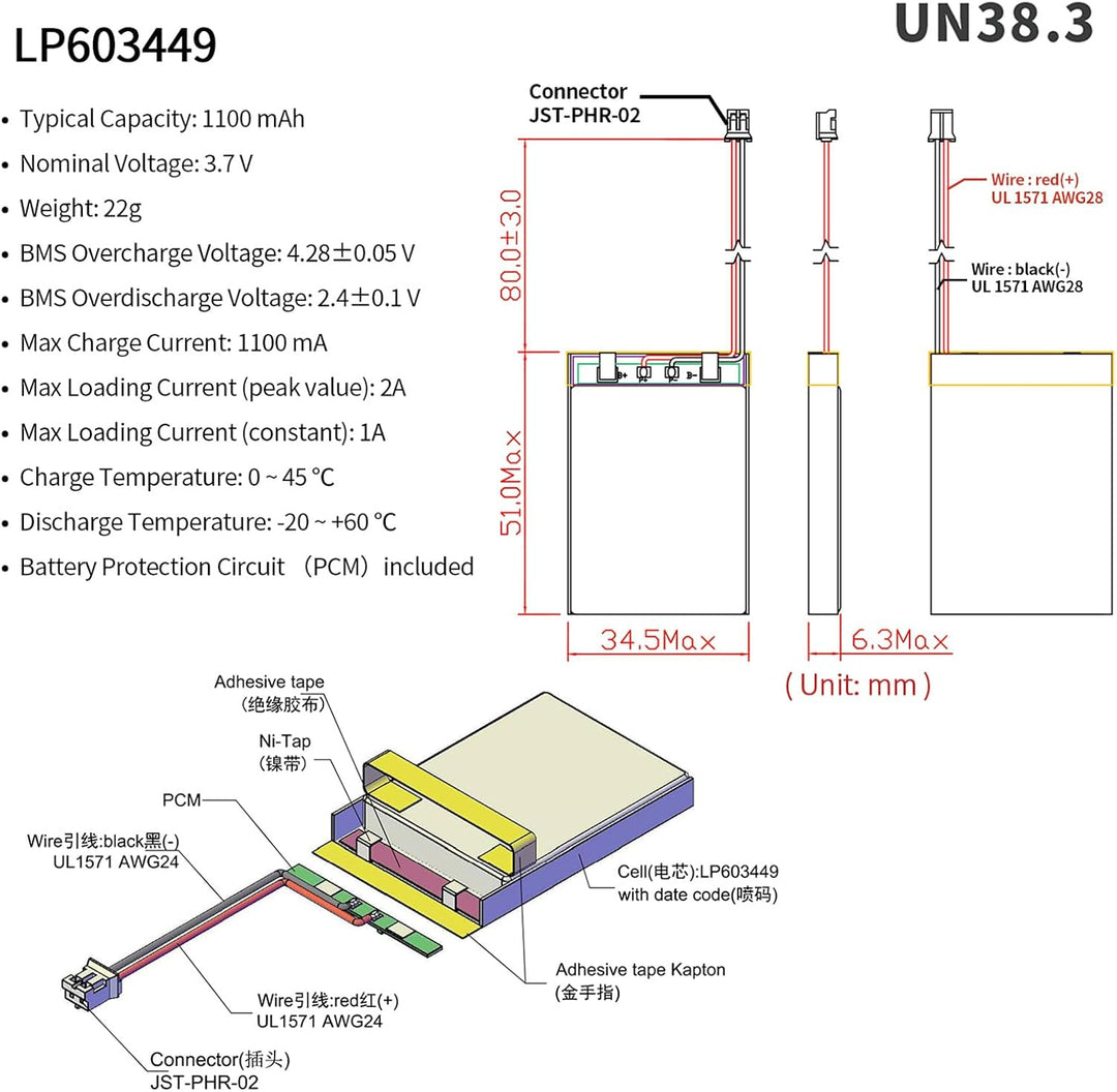 4XEEMB 3.7V 1100mAh Lipo Batterie Akku 603449 Lithium Polymer Batterien mit JST Stecker.Stellen Sie