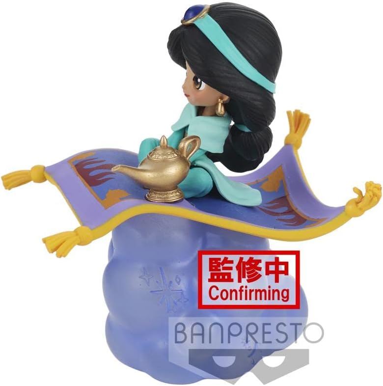BANPRESTO Disney - Jasmin - Q Posket Stories 10cm ver.A