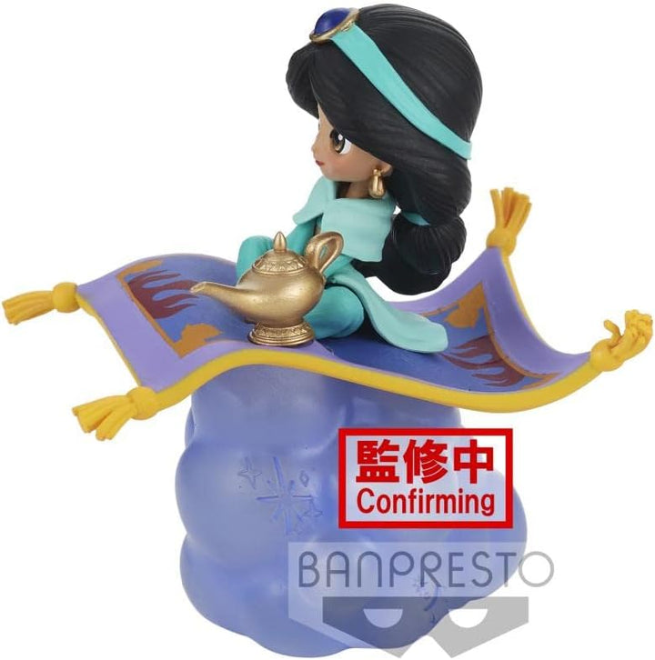 BANPRESTO Disney - Jasmin - Q Posket Stories 10cm ver.A