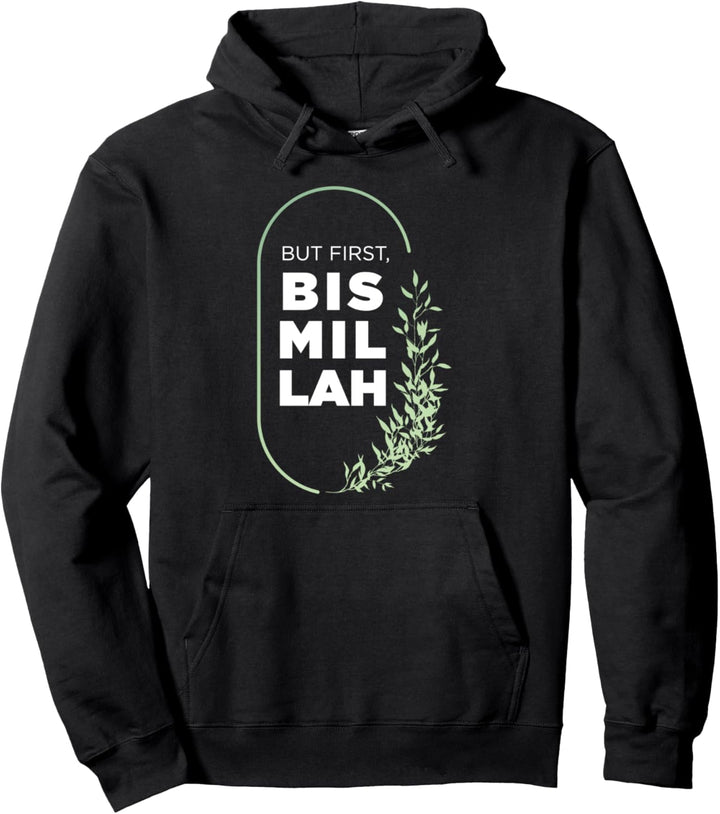 Basmala Koran Islam Moslem Gebet Beten Religion Geschenk Pullover Hoodie