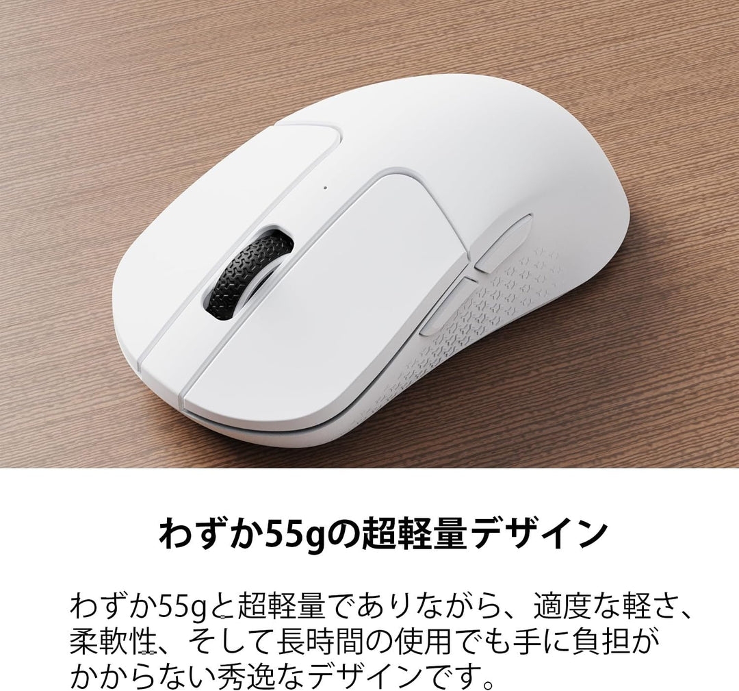 Keychron M3 Mini Wireless wh (weiss)