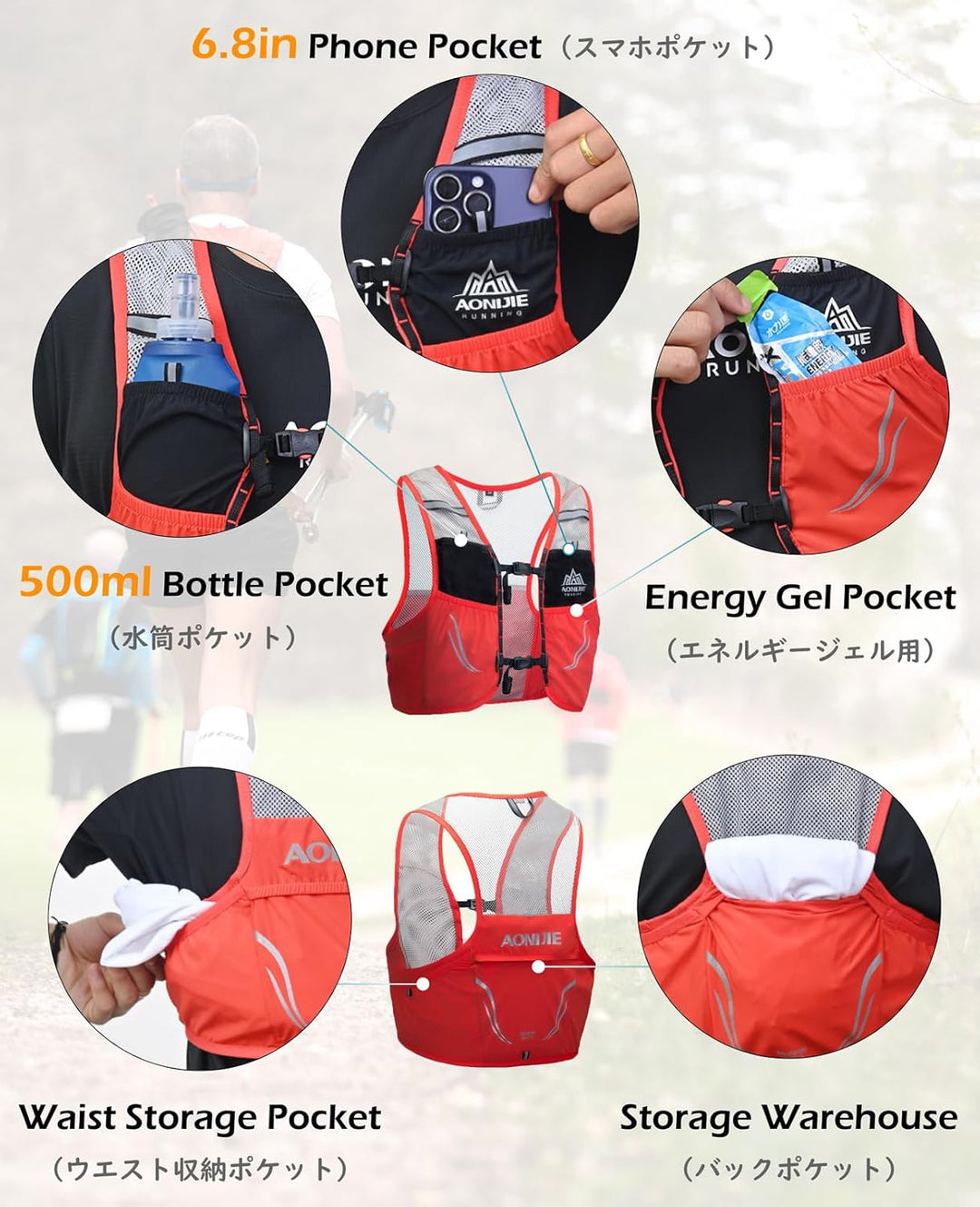 TRIWONDER 2.5L Ultraleicht Trinkrucksack, leichte Rucksackweste, Laufrucksack für Marathon, Bergläuf