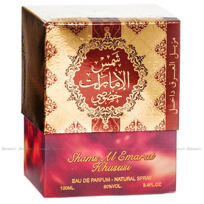 Ard Al Zaafaran Parfüm Shams Al Emarat Khususi, halal, Eau de Parfum, 100 ml + Deodorant