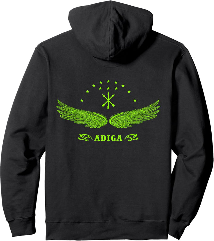 Circassian Adiga, Circassische Flagge. Pullover Hoodie
