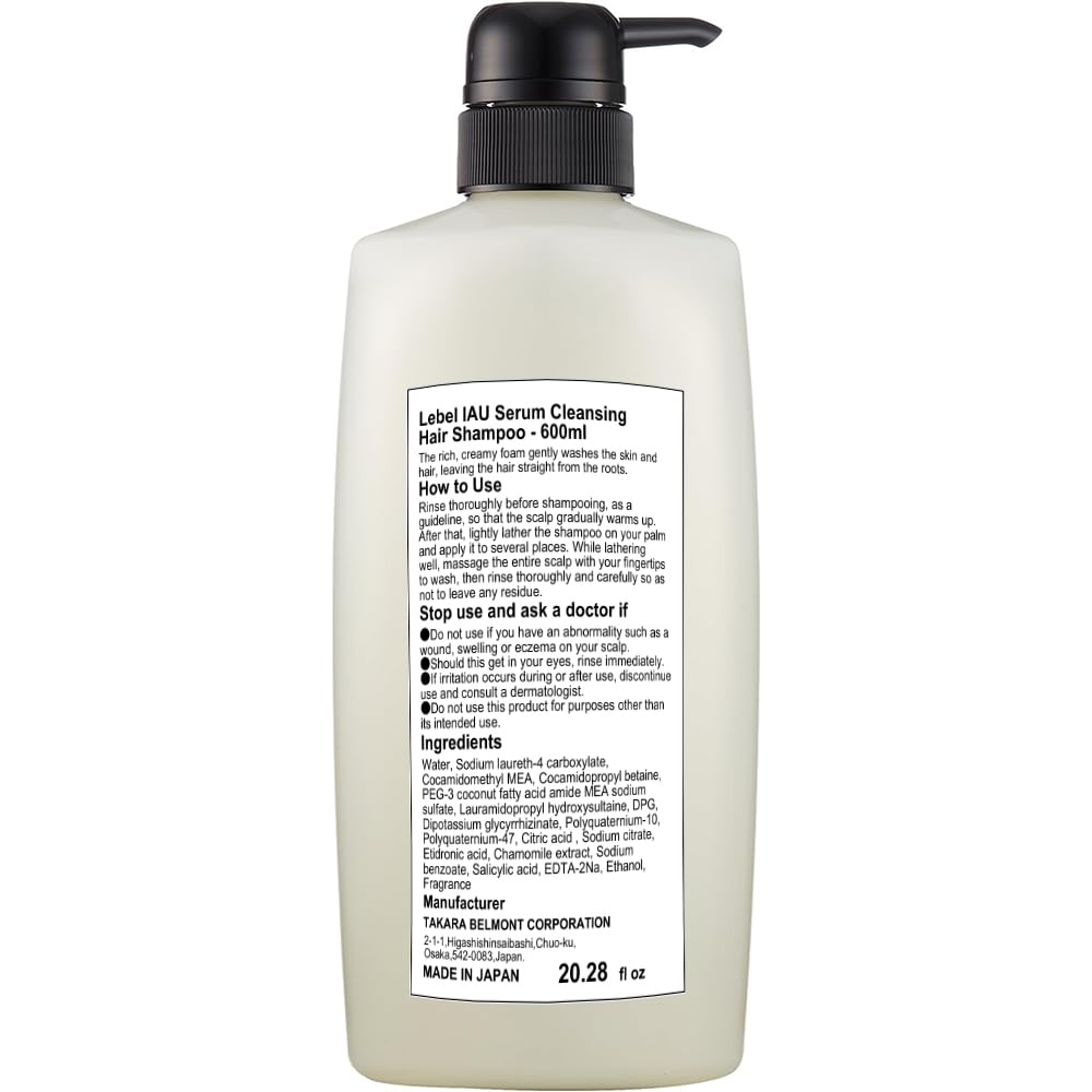 Lebel IAU Serum Cleansing Hair Shampoo - 600ml (Harajuku Culture Pack)