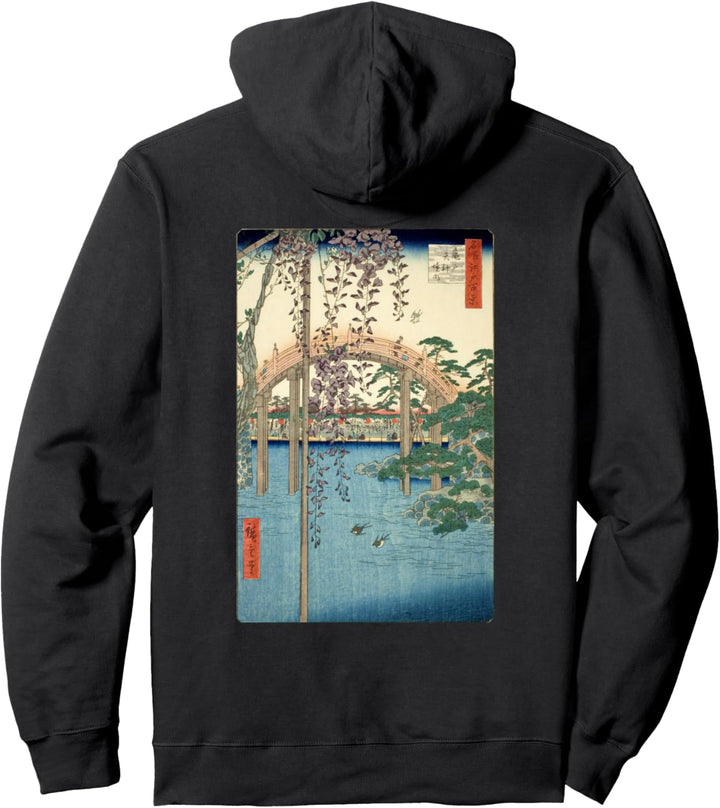 Berühmte Klassische Japanische Kunst: Kameido Tenjin Schrein Pullover Hoodie