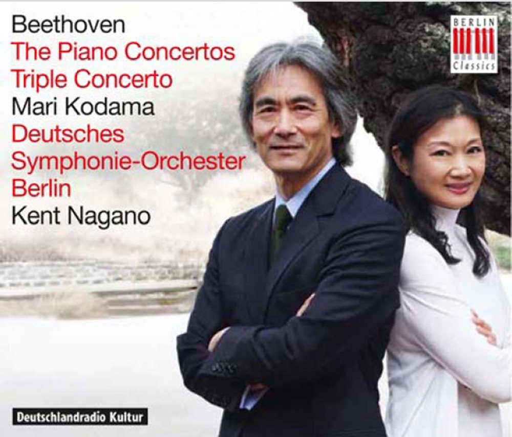 Beethoven: The Piano Concertos/Triple Concerto, Audio-CD