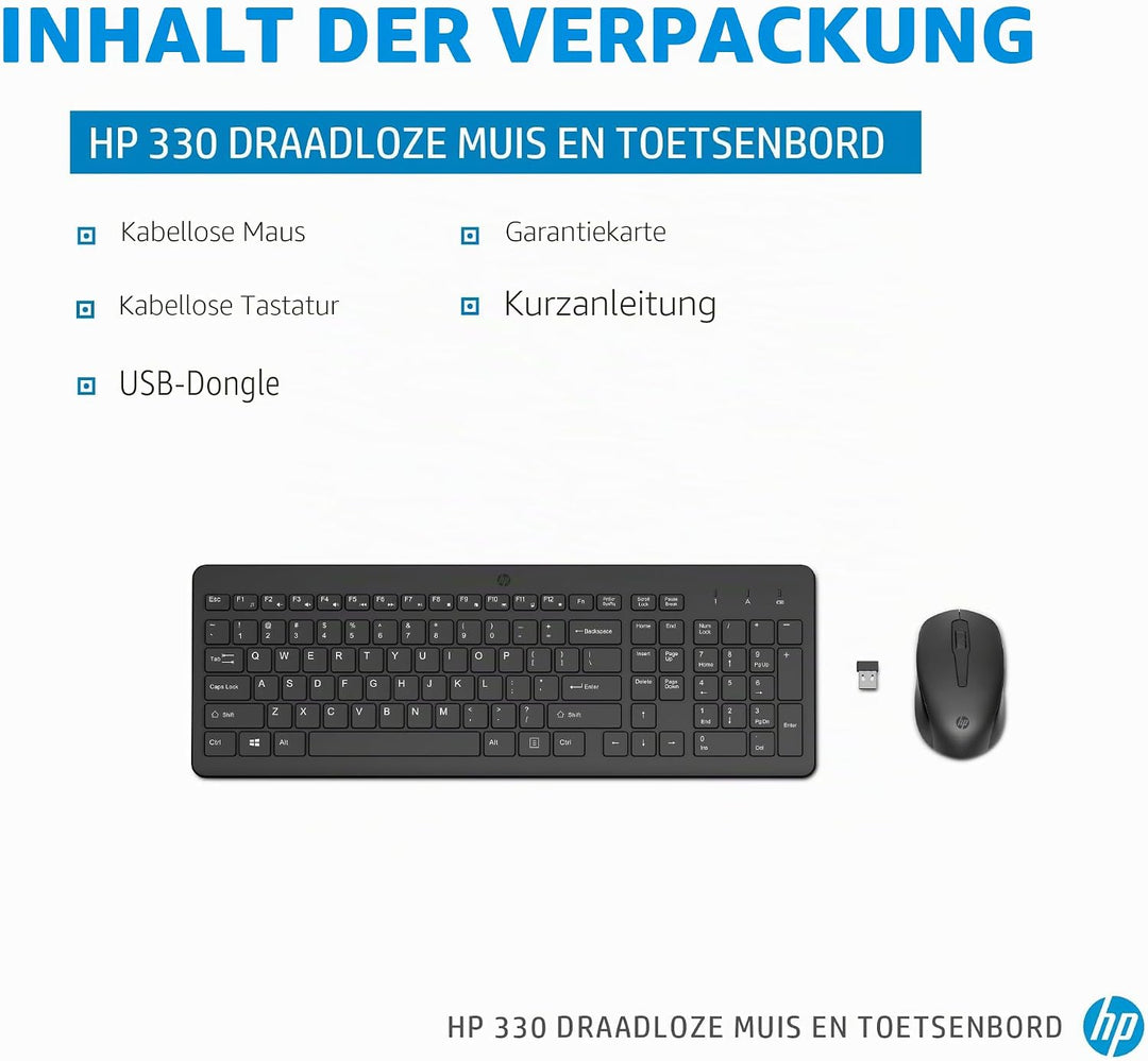 HP 330・(2V9E6AA