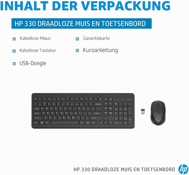 HP 330・(2V9E6AA