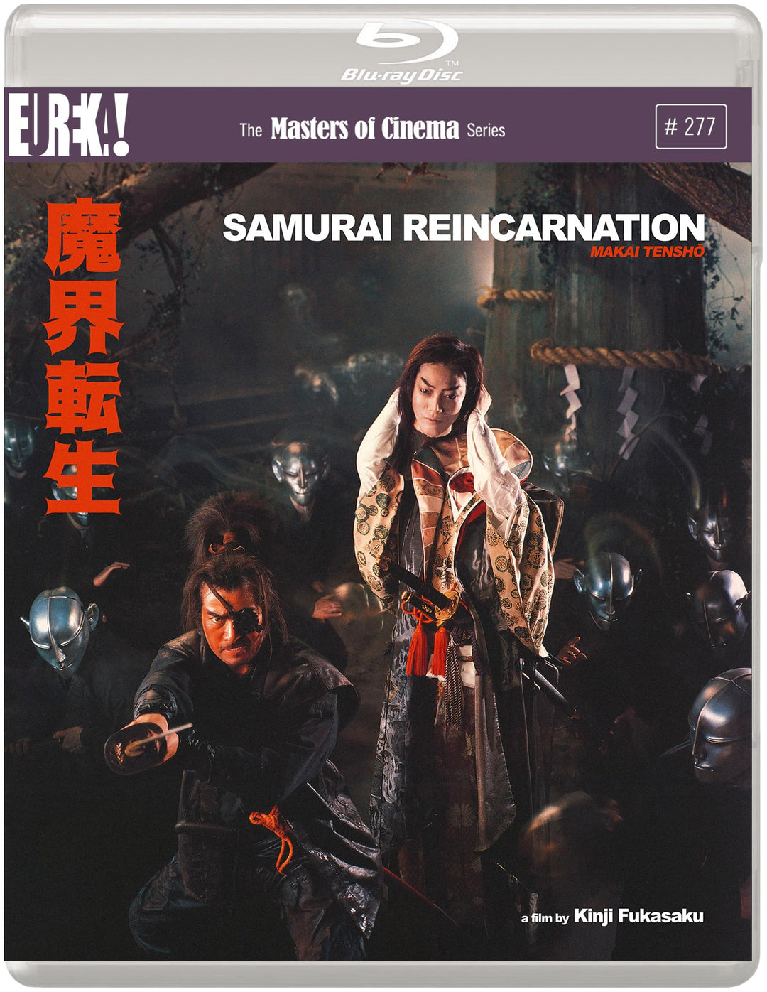 Makai tenshô [Blu-Ray] [Region B] (IMPORT) (Keine deutsche Version), Blu-ray
