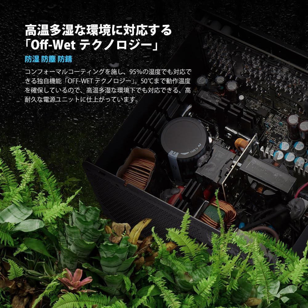 Fortron 850W ATX3,0 Hydro G PRO PCIe Gen 5,0 Ready 80+ Gold