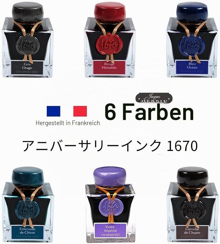 Jacques Herbin 15035JT Jubiläums- Tintenflakon 1670, 50 ml, für Federhalter, Farbintensiv, Grün Emer