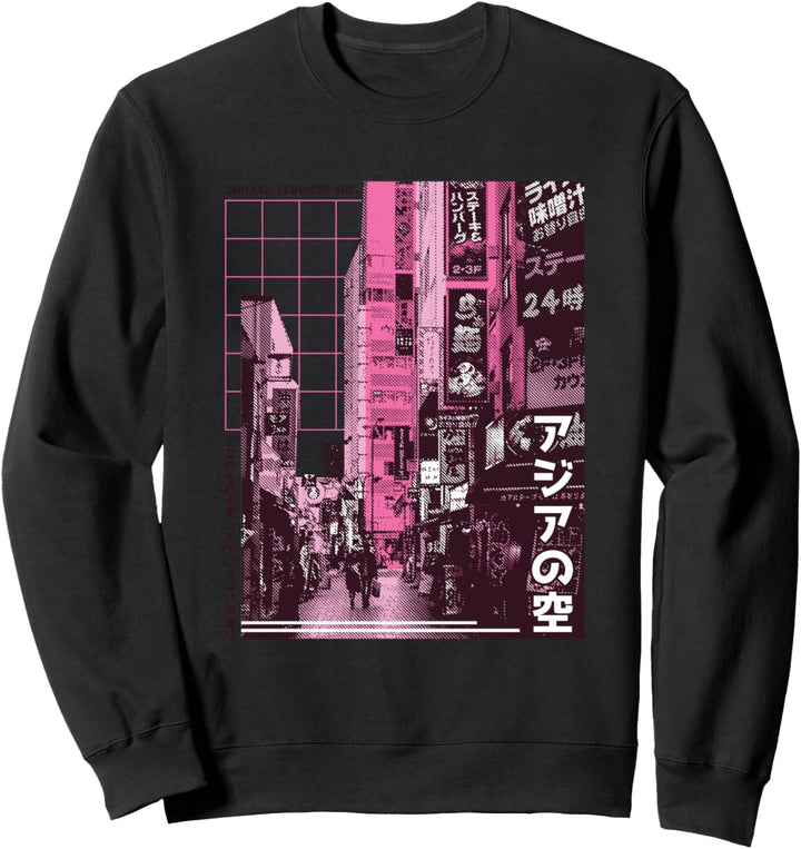 Japanische Strassenszene Kunstfotografie Japan Sweatshirt