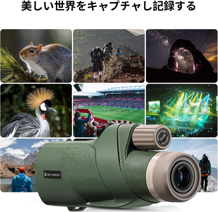 K&F Concept Monokular Teleskop IP68 Wasserdicht 12x50 HD Handy Fernrohr Mit Arca-Schnittstelle für V