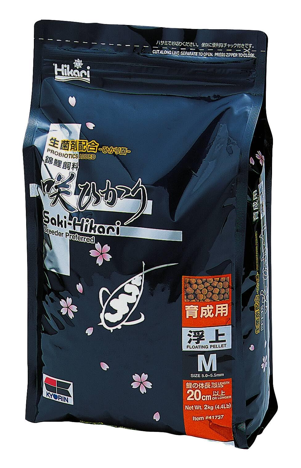 Hikari 49153/4133 Saki Koifutter Multi Season Floating M 2 kg