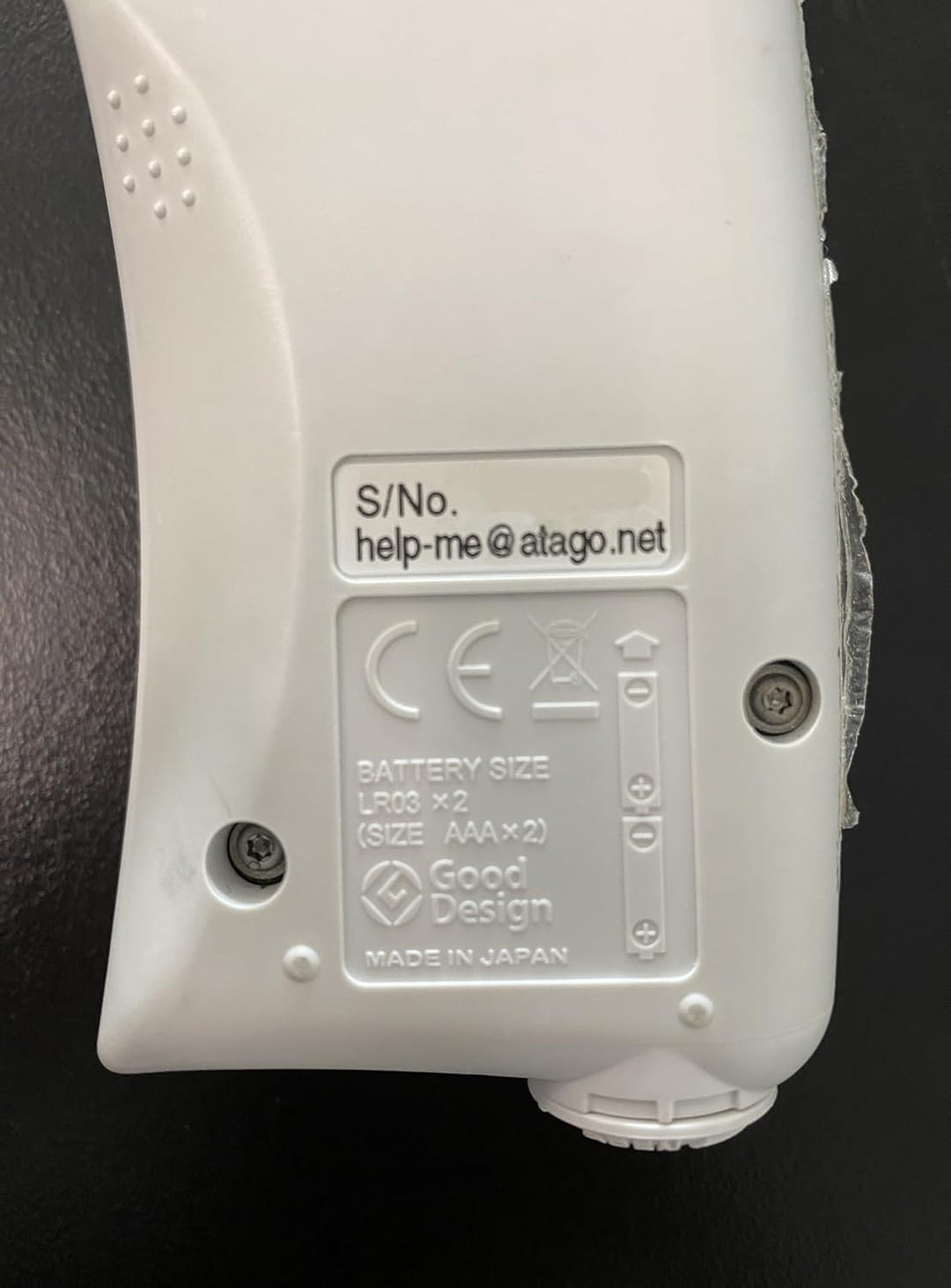 ATAGO Refractometer PAL-COFFEE (TDS) (with Silicon Cover, no Batteries) | Mit Silikonhülle, Ohne Bat