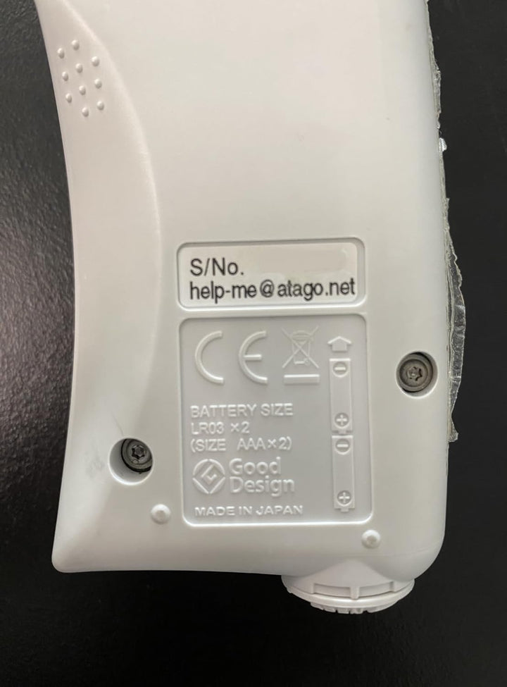 ATAGO Refractometer PAL-COFFEE (TDS) (with Silicon Cover, no Batteries) | Mit Silikonhülle, Ohne Bat