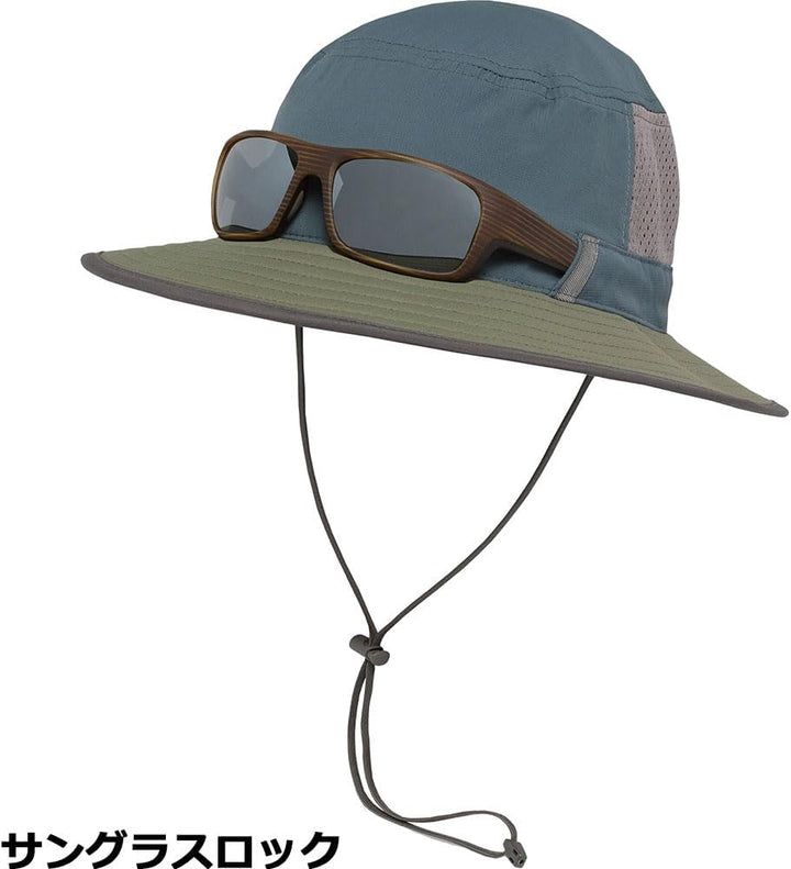 Sunday Brushline Bucket Mineral/Timber S-M, S-M