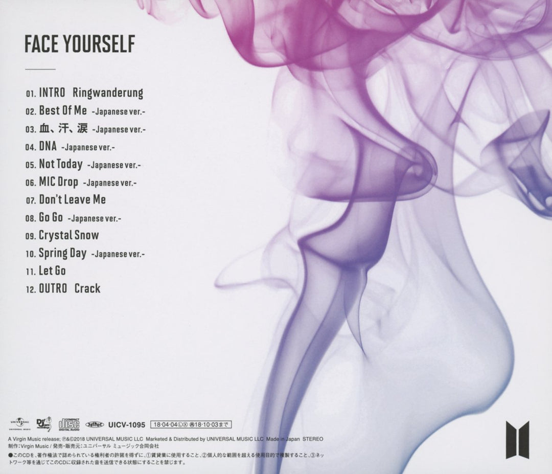 Face Yourself-Japan Version, Audio-CD