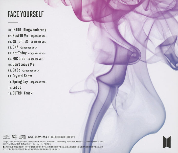 Face Yourself-Japan Version, Audio-CD