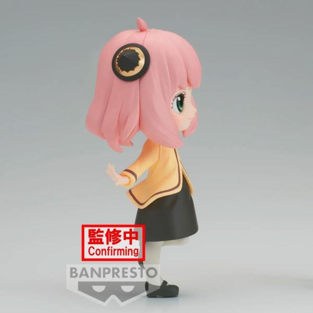 Banpresto Q Posket Figur Anya Forger SpyxFamily, Going Out Ver. 13 cm, BP88470, Mehrfarbig, Mehrfarb