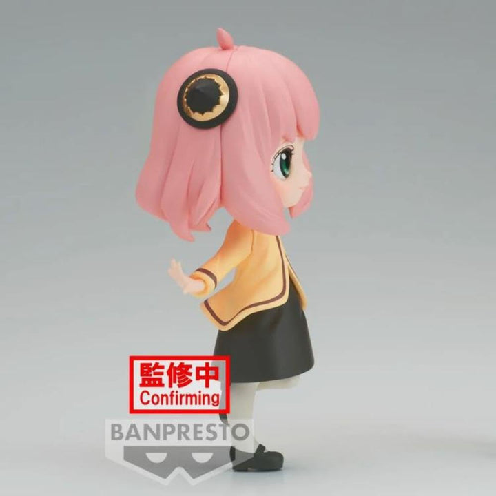 Banpresto Q Posket Figur Anya Forger SpyxFamily, Going Out Ver. 13 cm, BP88470, Mehrfarbig, Mehrfarb