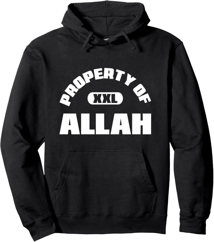 Property Of Allah Islam Muslim Ramadan Kareem Mubarak Moschee Pullover Hoodie
