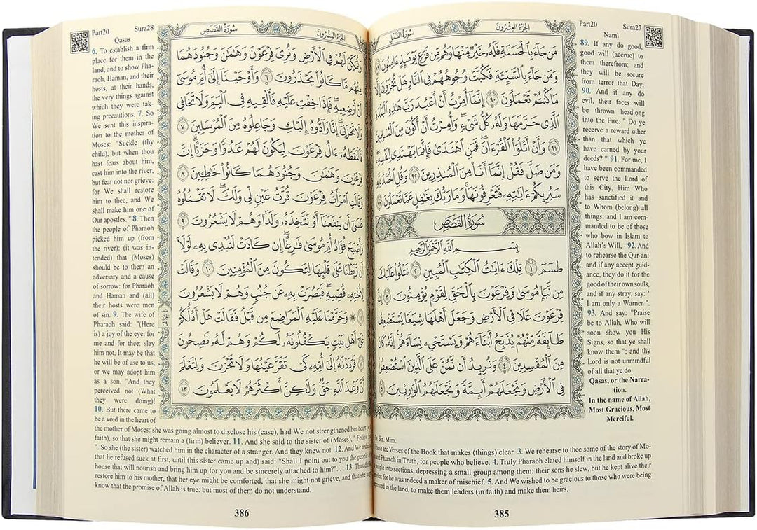 ihvan online Prayer Gift Box for Hajj and Umrah, Quran with English Translation, Prayer Rug, Beads,