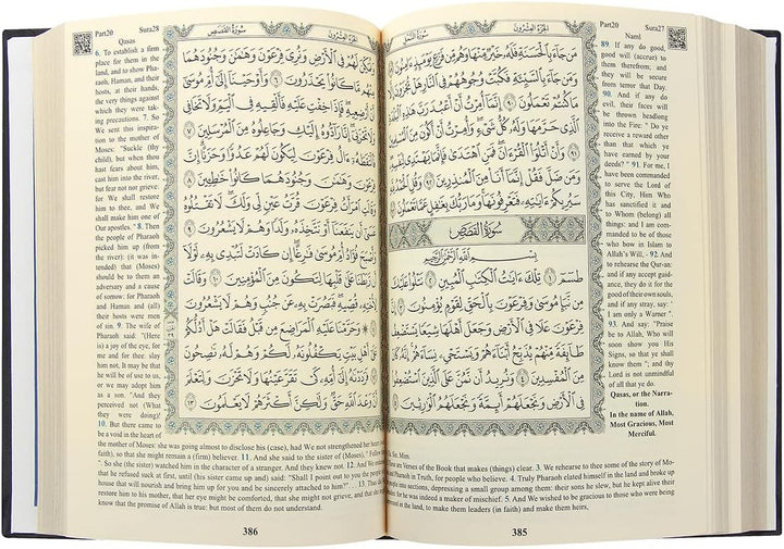 ihvan online Prayer Gift Box for Hajj and Umrah, Quran with English Translation, Prayer Rug, Beads,