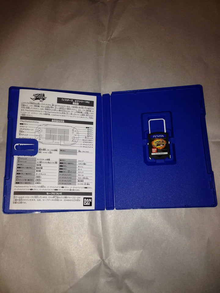 J-Stars Victory Vs - Playstation Vita [japanischen Import]