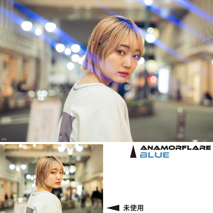 Kenko ANAMORFLARE Blue φ82mm, Strahlenförmiger Streulichteffekt-Filter, Drehbarer Rahmen, Hergestell