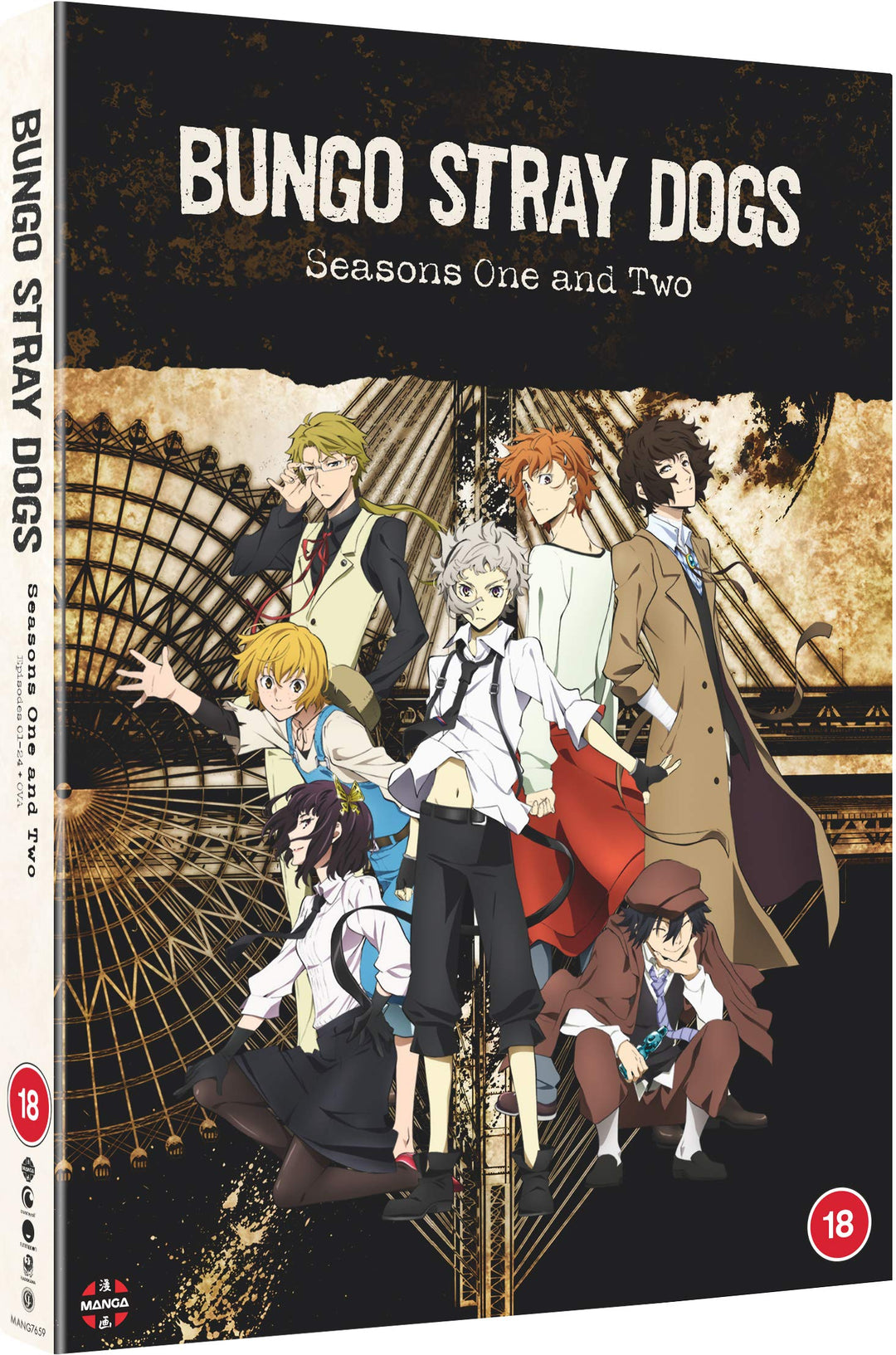 Bungo Stray Dogs: Season 1 & 2 + OVA, DVD