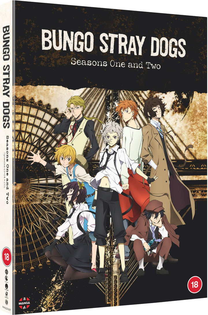 Bungo Stray Dogs: Season 1 & 2 + OVA, DVD