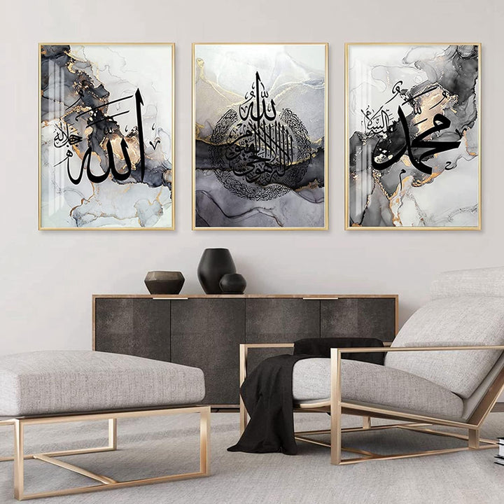 JNAOZI Islamische Wandbildr Set,Arabische Leinwand Malerei Bilder,Leinwand Drucke für Schlafzimmer K