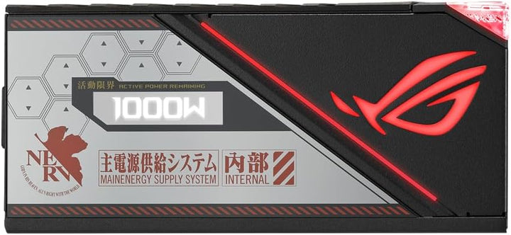 ASUS ROG Thor 1000W Platinum II Eva Edition Netzteil (Evangelion Edition, 1000 Watt, Aura Sync ARGB,