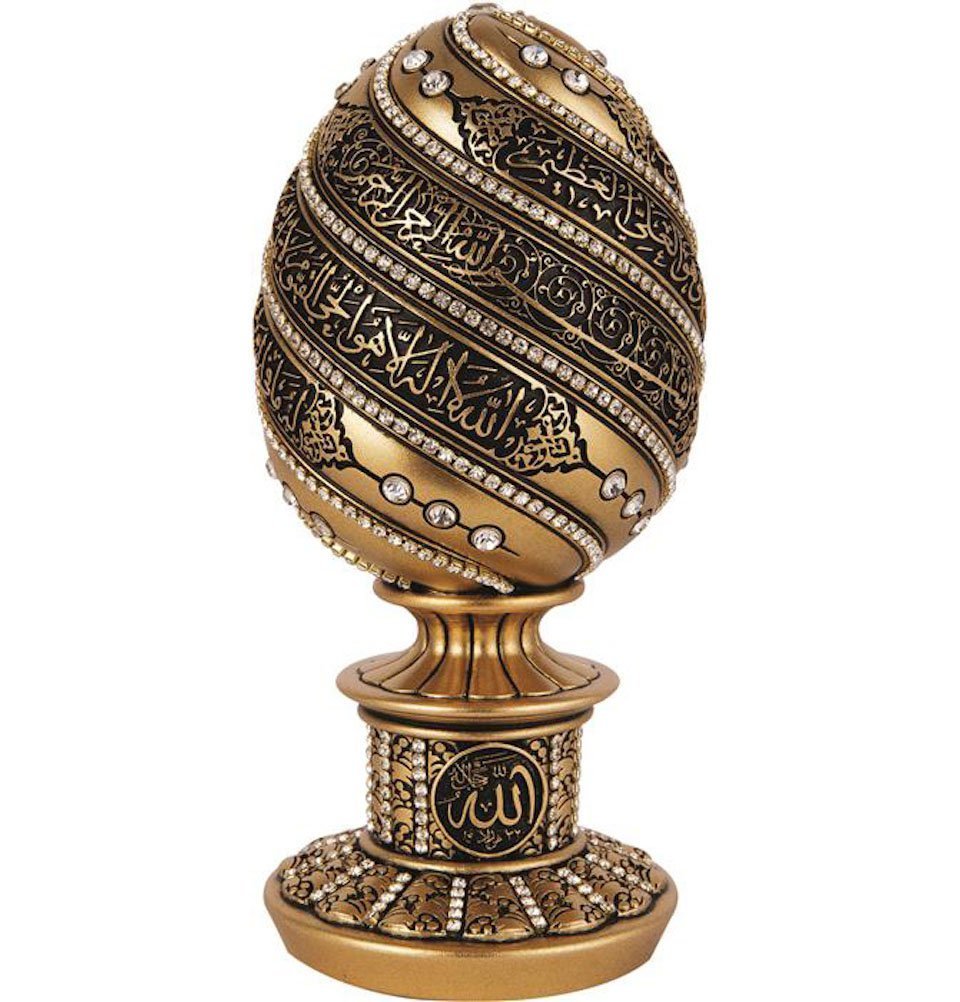 Islamische Tischdekoration, Geschenk, Ei, Skulptur, Statue, muslimisch, Showpiece, Heimdekoration, G