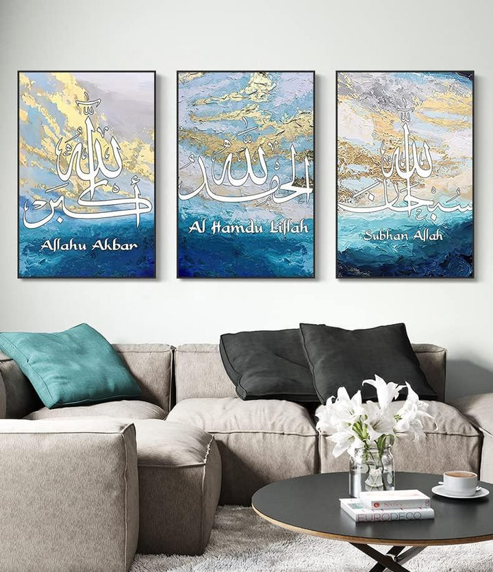 LPFNSF Islamische Bilder Wohnzimmer,Leinwand Islam Bild wandbilder wohnzimmer,Marmor Leinwand Gemäld