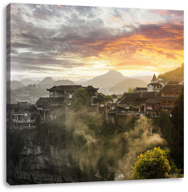 Pixxprint Gigantisches Dorf in China als Leinwandbild Quadratisch/Grösse: 70x70 / Wandbild/Kunstdruc