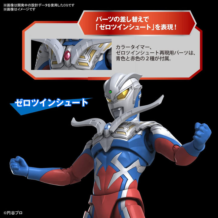 Ultraman - Figure-Rise Standard Ultraman Zero - Model Kit