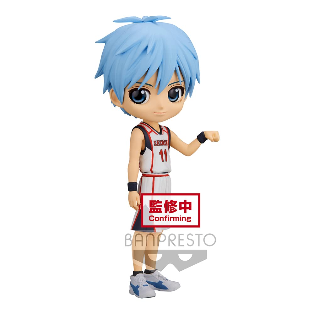 Banpresto Kuroko's Basketball - QPosket - Tetsuya Kuroko - Figur 14 cm