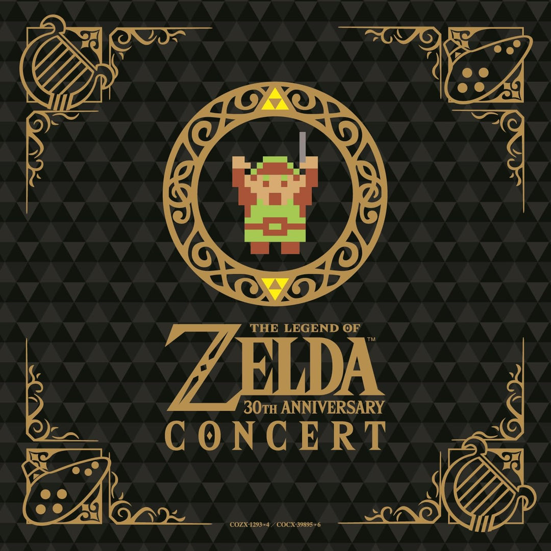 Legend Of Zelda: 30Th Anniversary Concert, Audio-CD