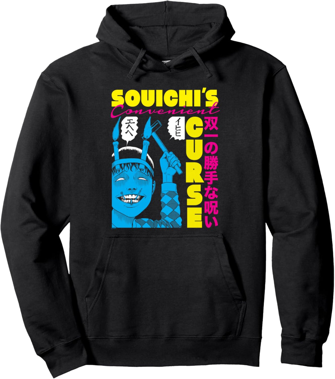 Junji Ito Souchis Curse Helle Farben Pullover Hoodie