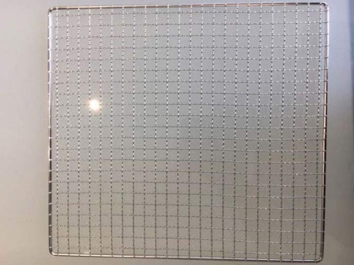 Ersatz-Gitter, Edelstahl, zu Dörrautomat Digital 913596