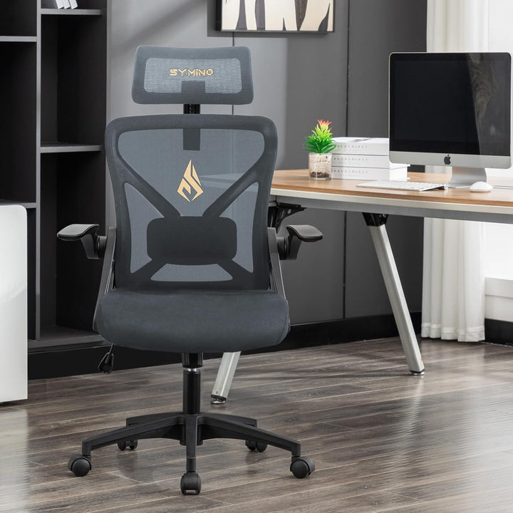 Symino Bürostuhl Ergonomisch, Schreibtischstuhl mit Verstellbarer Kopfstütze, Armlehnen, Lordosenstü