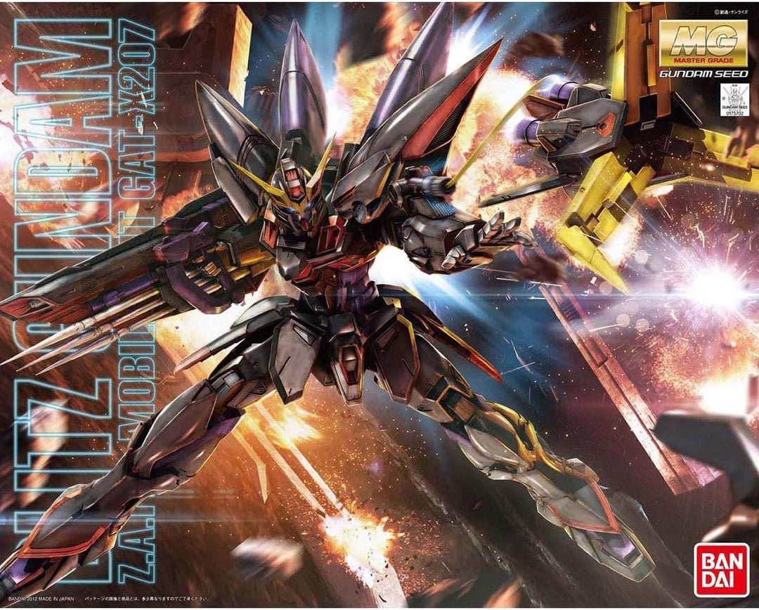 Bandai Hobby MK75702 Zubehör, Keine