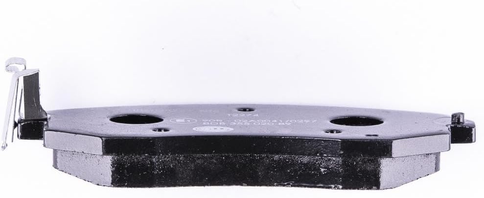 HELLA PAGID 8DB 355 020-891 Bremsbelagsatz - T2274 - Dicke/Stärke: 16.7mm - Bremssystem: Tokico - mi