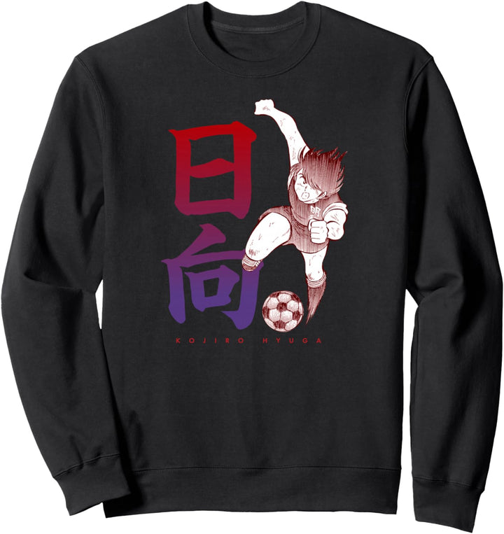 Captain TSUBASA Kojiro Hyuga （kickt） Sweatshirt
