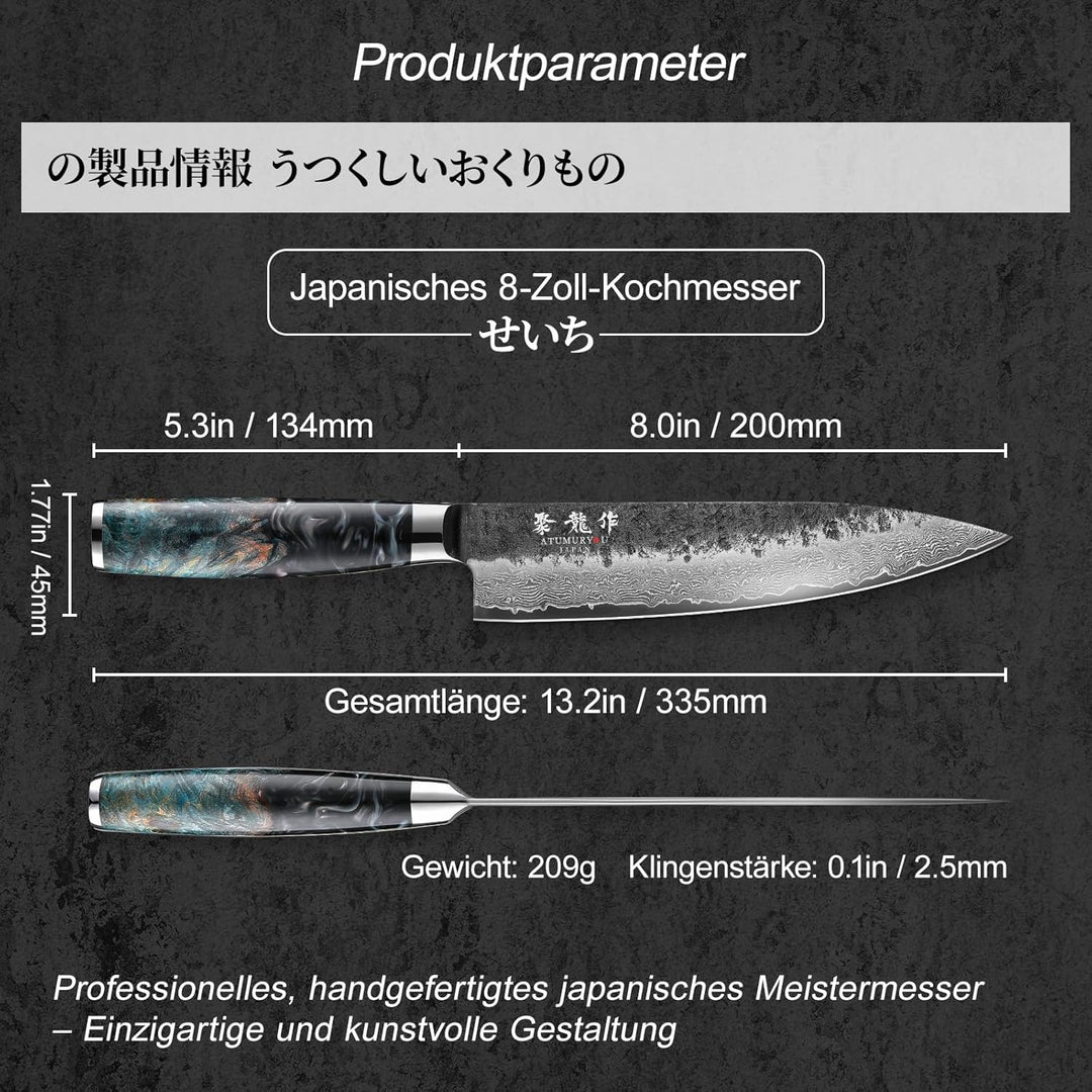 Japanisches Kochmesser, 20 cm Damaststahl mit VG10-Kern, schwarz geschmiedet, ergonomischer Griff, m