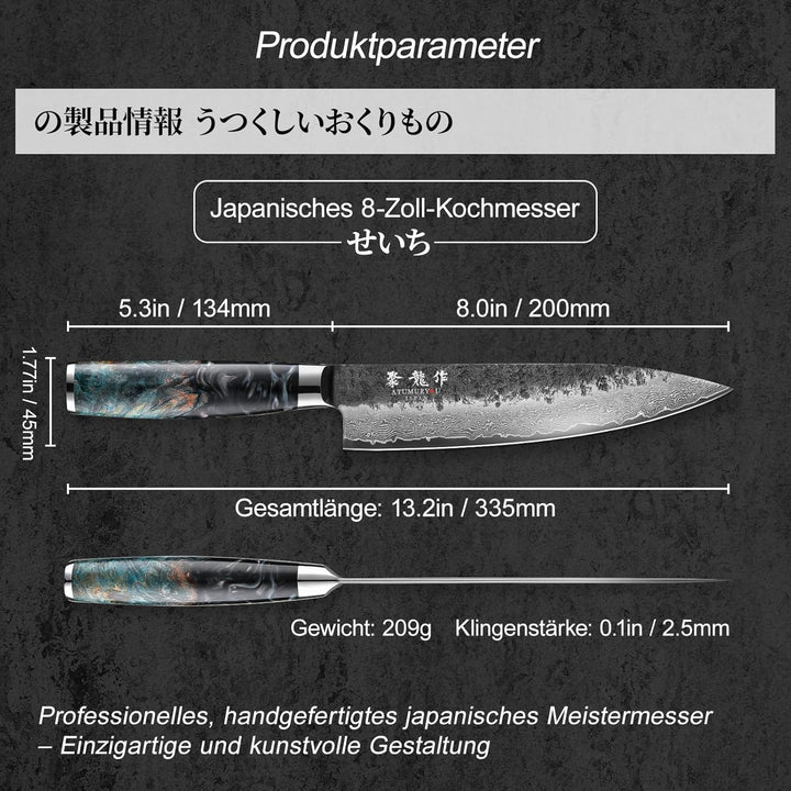 Japanisches Kochmesser, 20 cm Damaststahl mit VG10-Kern, schwarz geschmiedet, ergonomischer Griff, m