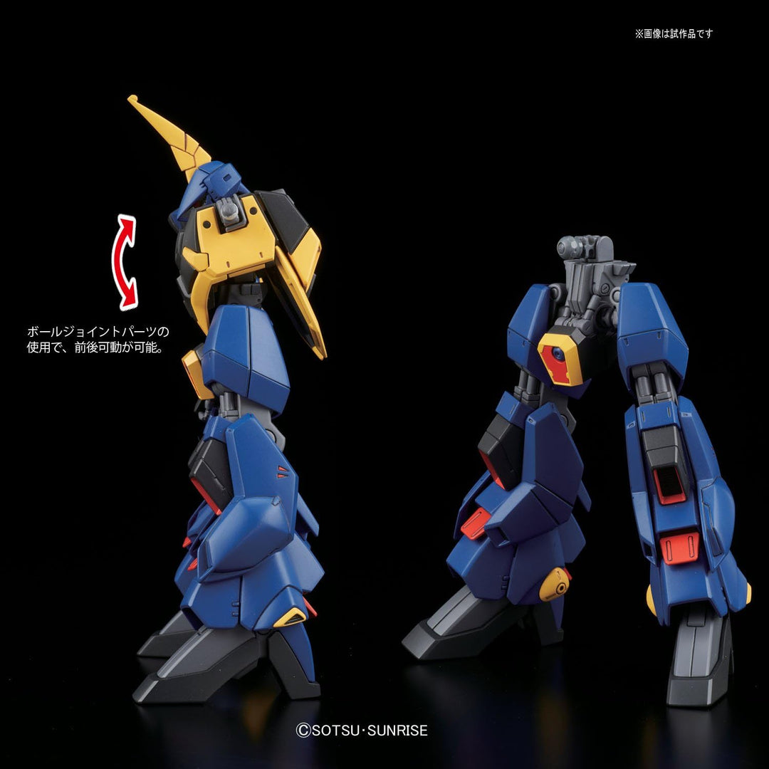 BANDAI Model Kit-55202 55202 N 204 HGUC Barzam 1/144, Mehrfarbig, 15640
